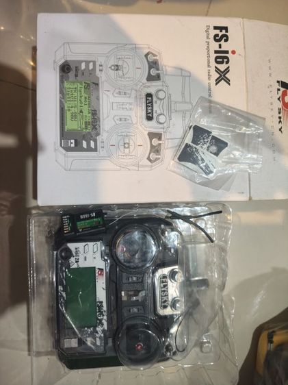 รีโมท Flysky i6x รูปที่ 2