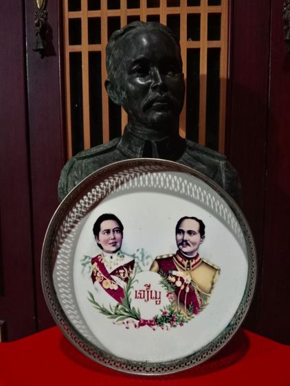 รับประกันแท้..ถาดเจริญรัชกาลที่ 5สภาพสุดเยี่ยมเก่าโบราณ รูปที่ 5