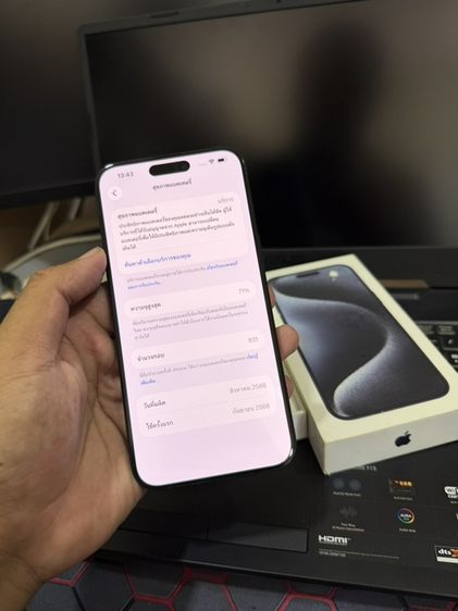 iPhone 15 Pro Max 256GB Blue Titanium จอแท้ลื่น กล้องสวย สแกนหน้าปกติ สอบถามเพิ่มเติมได้ รูปที่ 6