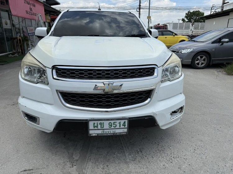 รถ Chevrolet Colorado 2.5 LT สี ขาว