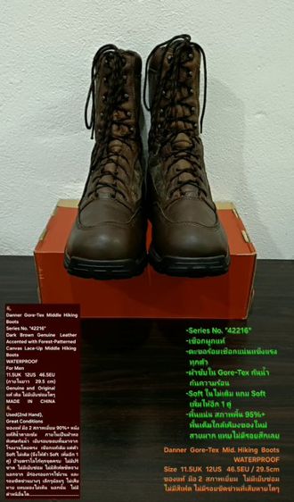 Danner Gore-Tex Mid Hiking Boots, WATERPROOF, Men's 11.5UK 12US 46.5EU/29.5cm Original ของแท้ มือ 2 หนังแท้ผสมผ้าแคนวาส พื้นเต็ม สภาพเยี่ยม รูปที่ 3