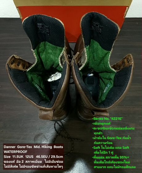 Danner Gore-Tex Mid Hiking Boots, WATERPROOF, Men's 11.5UK 12US 46.5EU/29.5cm Original ของแท้ มือ 2 หนังแท้ผสมผ้าแคนวาส พื้นเต็ม สภาพเยี่ยม รูปที่ 16