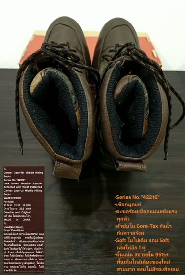 Danner Gore-Tex Mid Hiking Boots, WATERPROOF, Men's 11.5UK 12US 46.5EU/29.5cm Original ของแท้ มือ 2 หนังแท้ผสมผ้าแคนวาส พื้นเต็ม สภาพเยี่ยม รูปที่ 11