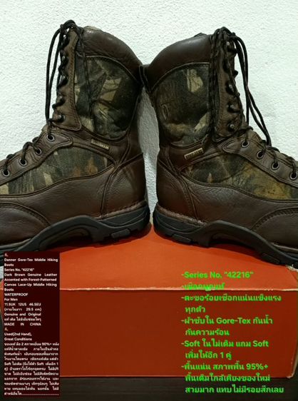 Danner Gore-Tex Mid Hiking Boots, WATERPROOF, Men's 11.5UK 12US 46.5EU/29.5cm Original ของแท้ มือ 2 หนังแท้ผสมผ้าแคนวาส พื้นเต็ม สภาพเยี่ยม รูปที่ 14