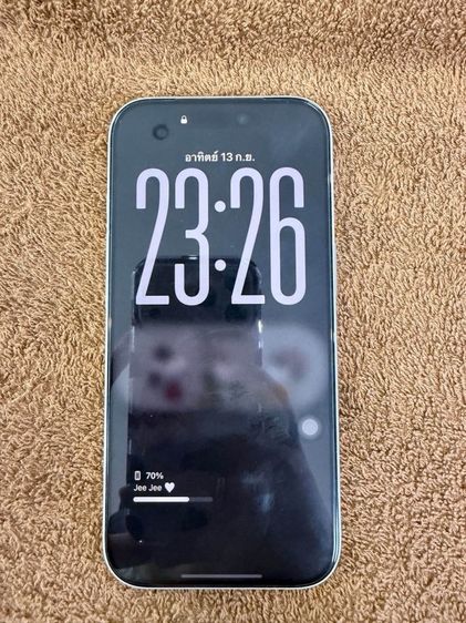 iPhone 256 GB I Phone 17 Pro Max