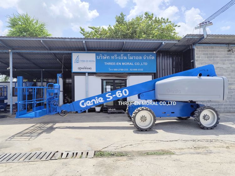รถกระเช้า Boom Lift Genie S60 รูปที่ 2