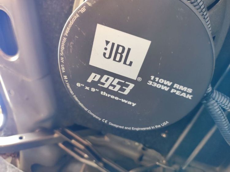 ลำโพงรถยนต์JBL