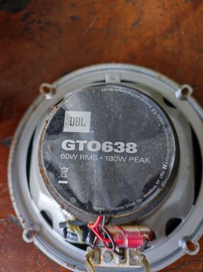 ลำโพงรถยนต์JBL รูปที่ 3