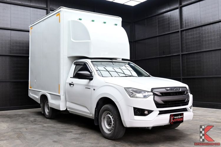 รถ Isuzu D-MAX 1.9 B สี ขาว