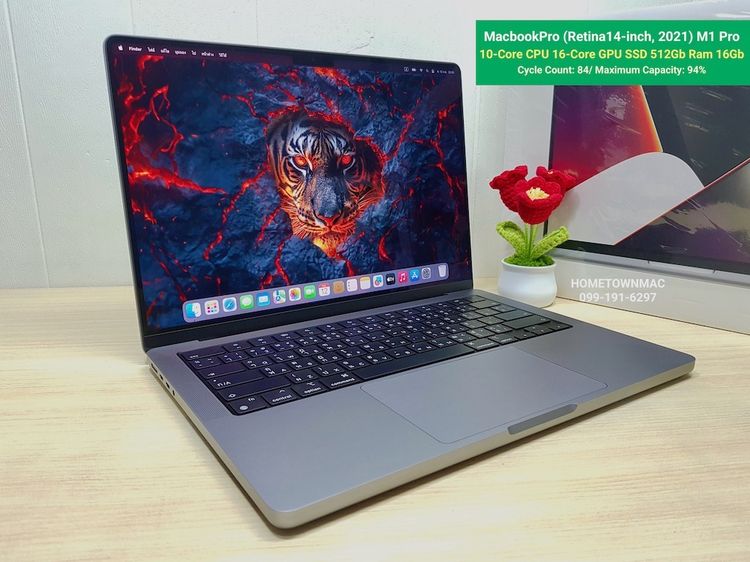 MacbookPro (Retina14-inch, 2021) M1 Pro 10-Core CPU 16-Core GPU SSD 512Gb Ram 16Gb สี Space Gray สวย ครบกล่อง
