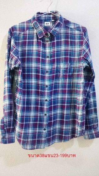 เสื้อลายสก๊อต รูปที่ 5