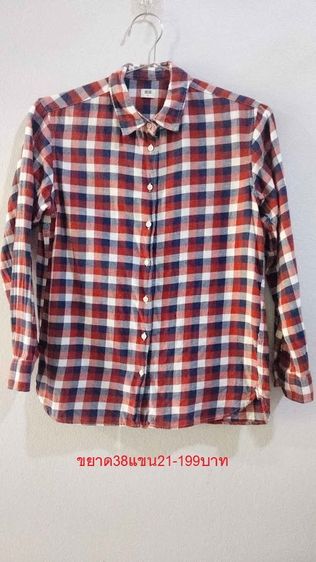 เสื้อลายสก๊อต รูปที่ 6