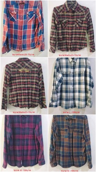 เสื้อลายสก๊อต รูปที่ 2