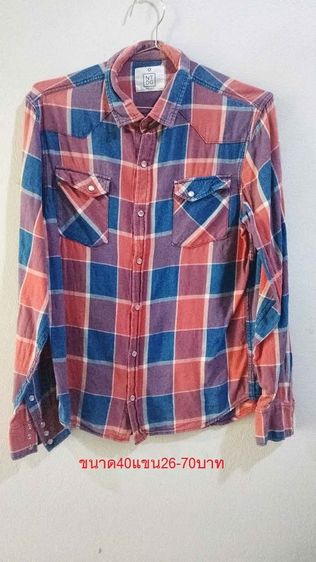 เสื้อลายสก๊อต รูปที่ 9