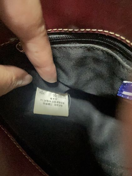 Burberry bags รูปที่ 9