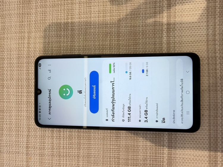 Samsung A06 แรม6 รูปที่ 8