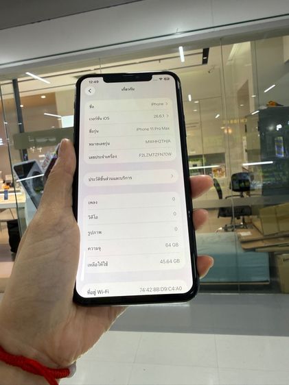 iPhone 11Promax เครื่องสวย ใช้งานปกติทุกอย่าง รูปที่ 4
