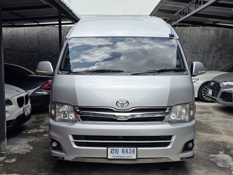 รถ Toyota Commuter 2.5 สี เทา