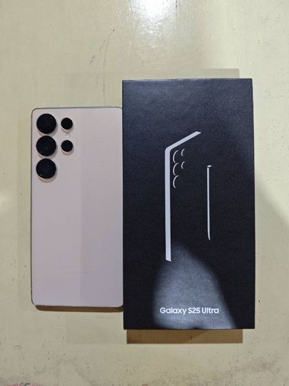 samsung s25ultra