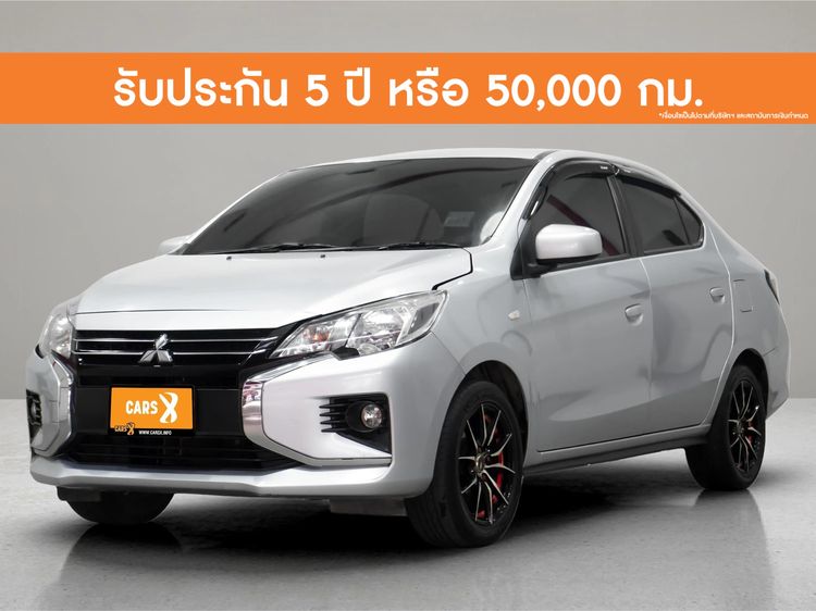 Mitsubishi Attrage 2022 1.2 Limited Edition Sedan เบนซิน ไม่ติดแก๊ส เกียร์อัตโนมัติ เทา