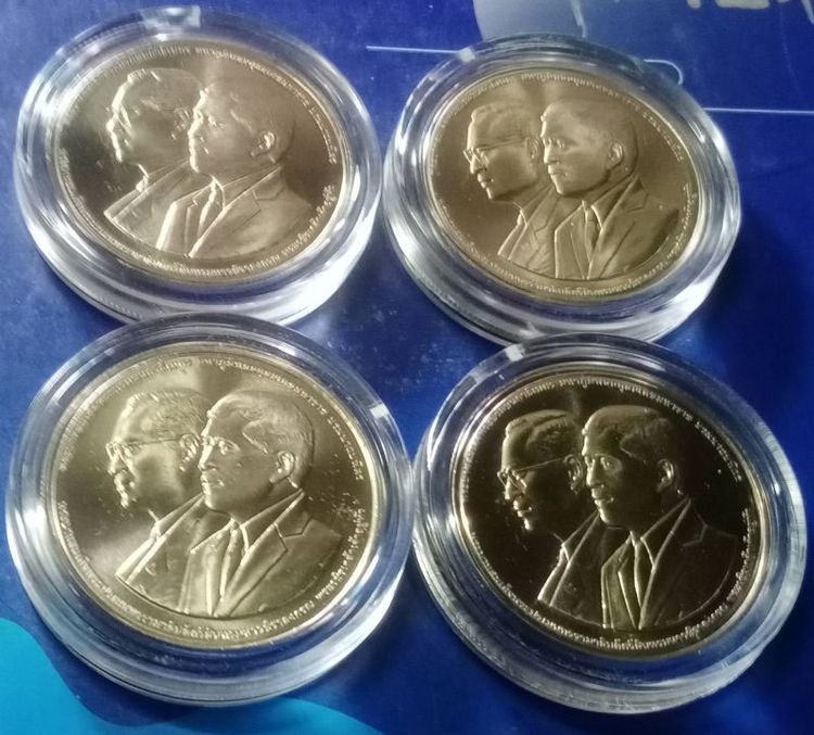 20บาทผลิตน้อย ร๙ร๑๐ ครบ๖๐ปีมูลนิธิราชประชานุเคราะห์๒๕๖๖ตลับกรมเหรียญละ