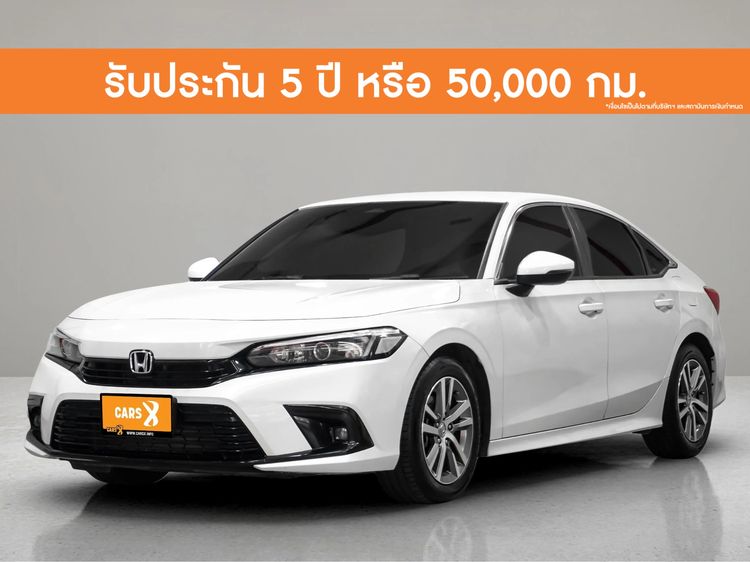 รถ Honda Civic 1.5 EL+ สี ขาว