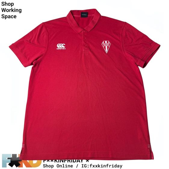 เสื้อยืด Canterbury Rugby Size XL