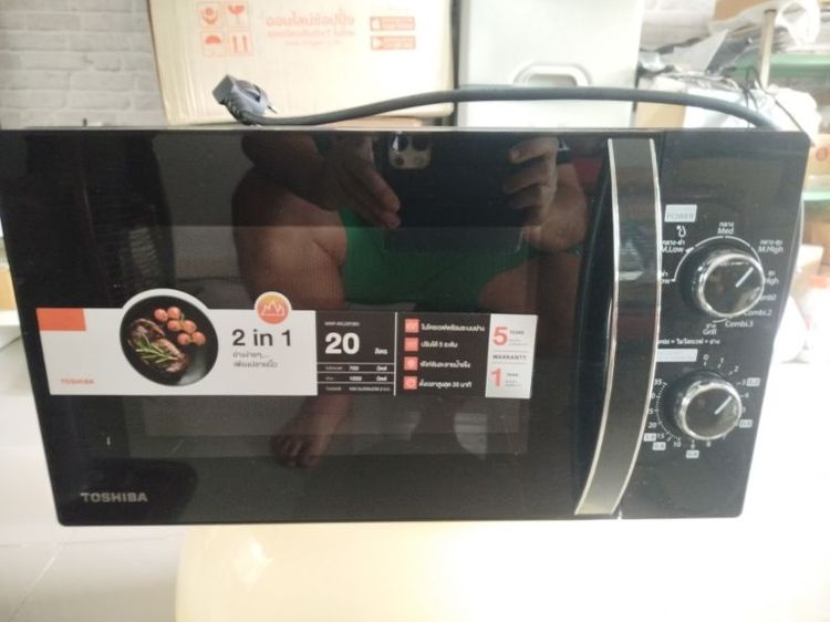 ขายไมโครเวฟ 20 ลิตร toshiba 2 ระบบ