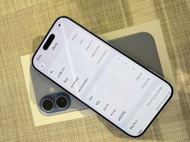 iPhone 17 สีฟ้า 256 ประกันศูนย์  ผ่อนได้ รับเทิร์นเครื่องเก่าให้ราคาสูง รูปที่ 5