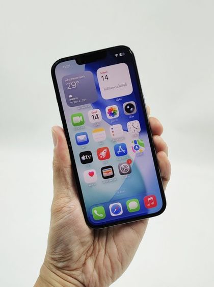 iPhone 13 Pro Sierra Blue 256GB