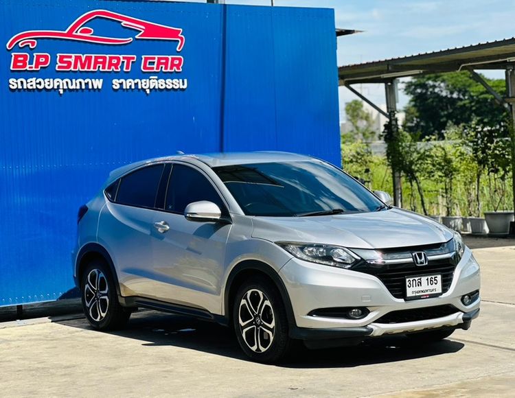 Honda HR-V 2015 1.8 E Sedan เบนซิน ไม่ติดแก๊ส เกียร์อัตโนมัติ เทา รูปที่ 2