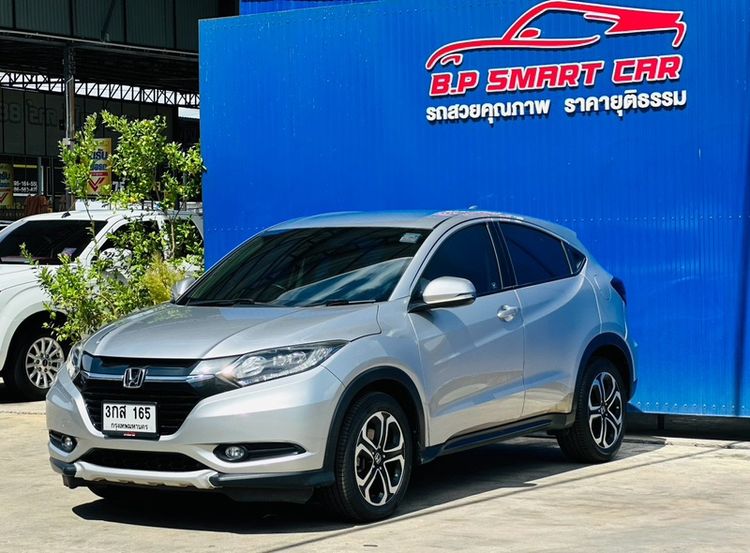 Honda HR-V 2015 1.8 E Sedan เบนซิน ไม่ติดแก๊ส เกียร์อัตโนมัติ เทา รูปที่ 4