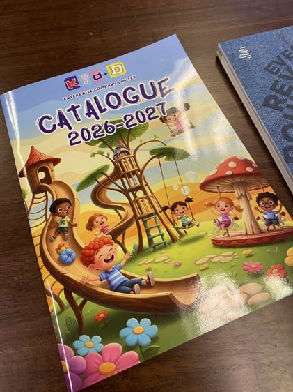 หนังสือเครื่องเล่นเด็ก