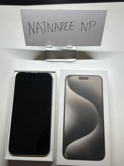Iphone 15 promax 1tb