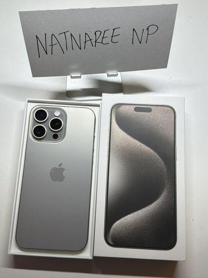 Iphone 15 promax 1tb รูปที่ 2