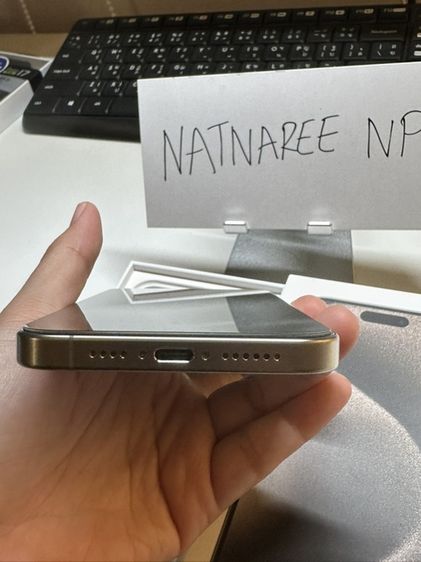 Iphone 15 promax 1tb รูปที่ 4