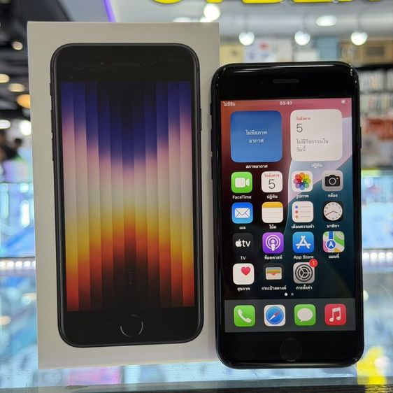 อื่นๆ 64 GB iPhone SE3 2022 64GB สีดำ เครื่องศูนย์ โมเดลTH สภาพสวยมากๆ รองรับ5G สุขภาพแบต88% ครบยกกล่อง🥰🥰