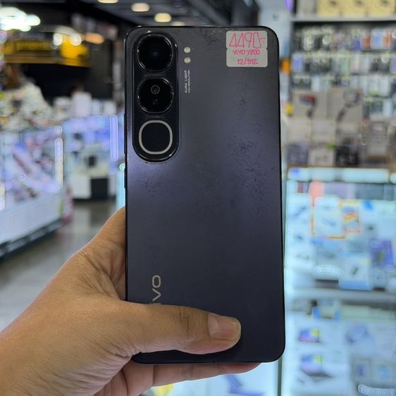 ViVO Y200 5G 512GB สีม่วง เครื่องศูนย์ สภาพสวย มีรอยเคส จอ6.67นิ้ว แรม12รอม512 Snap4 Gen2 กล้อง50ล้าน(2ตัว)🔥🔥 รูปที่ 2