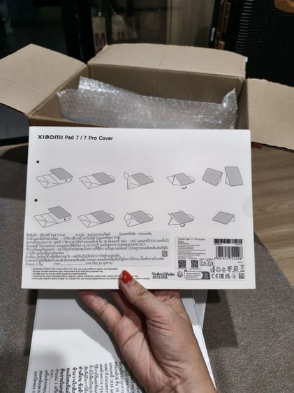 Xiaomi Pad 7 RAM 8gb ROM128gb  หน้าจอคมชัด รูปที่ 3