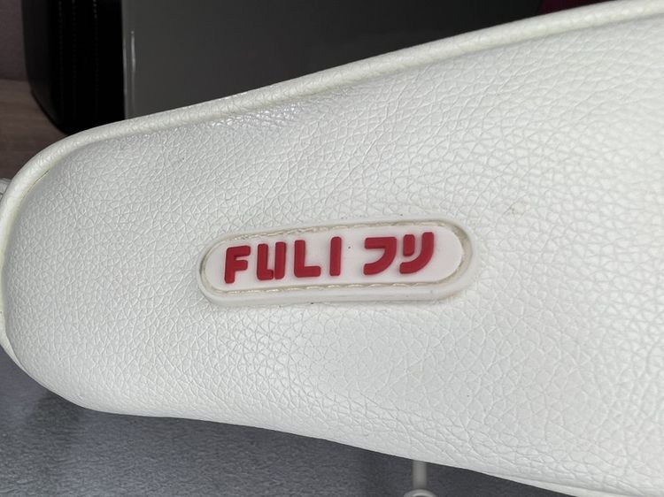 เครื่องนวดอเนกประสงค์ Fuji คอบ่าไหล สภาพใหม่มาก รูปที่ 10