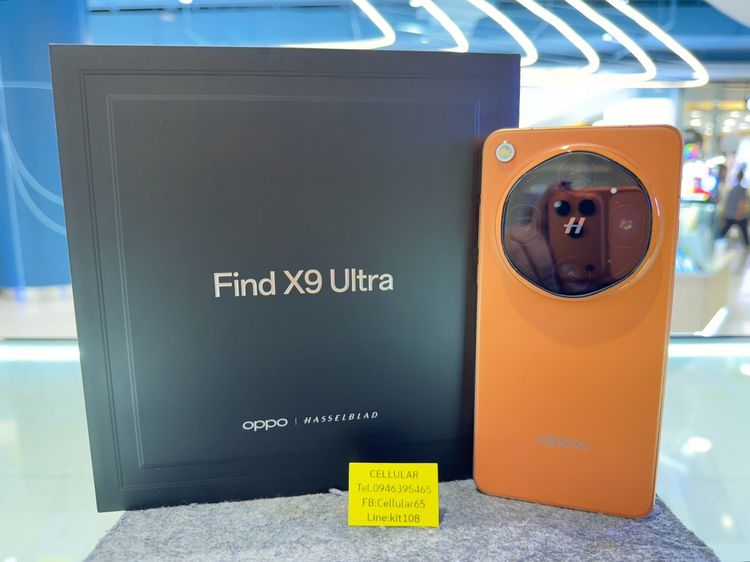 OPPO Find X9 Ultra 512GB เพิ่งใช้ไม่กี่วัน ประกันศูนย์ไทยเกือบปี ครบกล่อง