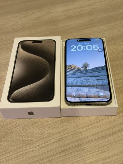 iPhone 15 Pro Max 256 GB Natural Titanium.