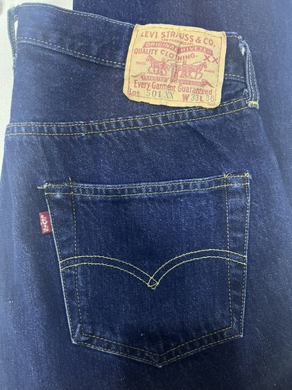 Levi's Vintage Clothing (LVC) รุ่น 1955  (Made in USA)