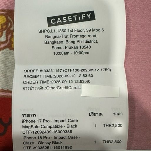 Casetify iPhone 18pro รูปที่ 3