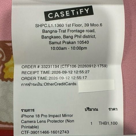 Casetify iPhone 18 Pro Camera Lens Protector รูปที่ 3