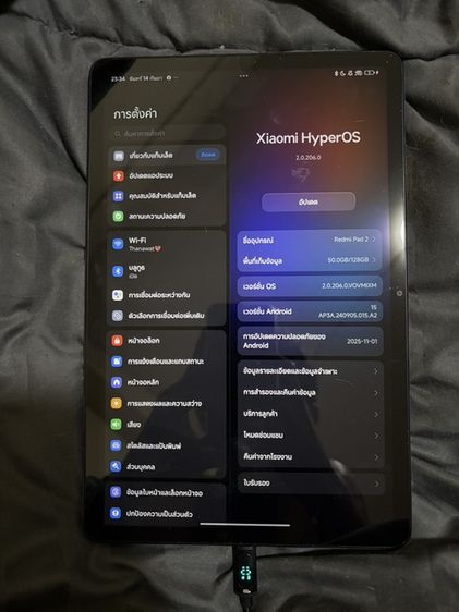 ขาย Redmi pad2