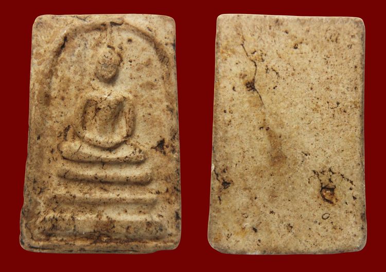 พระสมเด็จวัดระฆังและบางขุนพรหม หลายรายการ AA889500