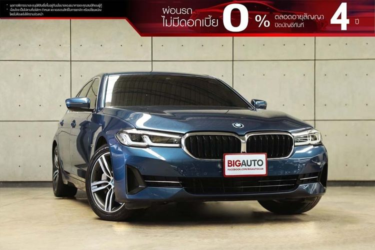 รถ BMW Series 5 530e สี น้ำเงิน