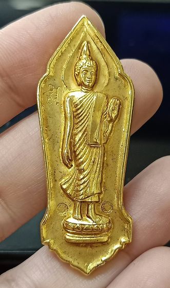 พระพุทธ๒๕ศตวรรษ