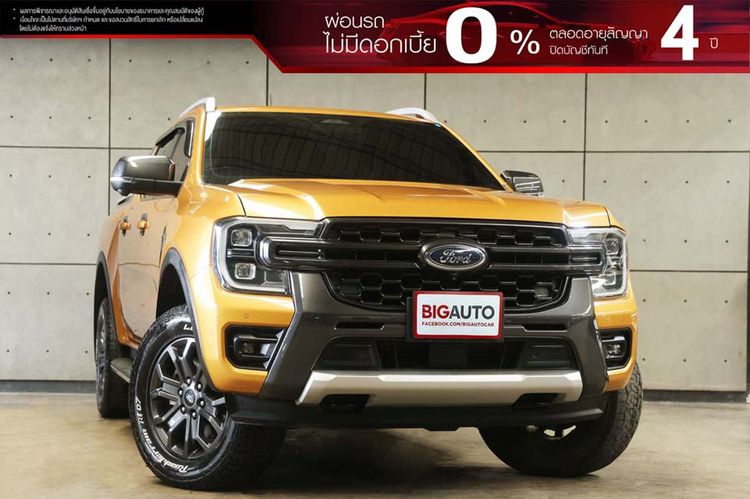 Ford Ranger 2024 2.0 Bi-Turbo 4WD Wildtrak Pickup ดีเซล ไม่ติดแก๊ส เกียร์อัตโนมัติ เหลือง